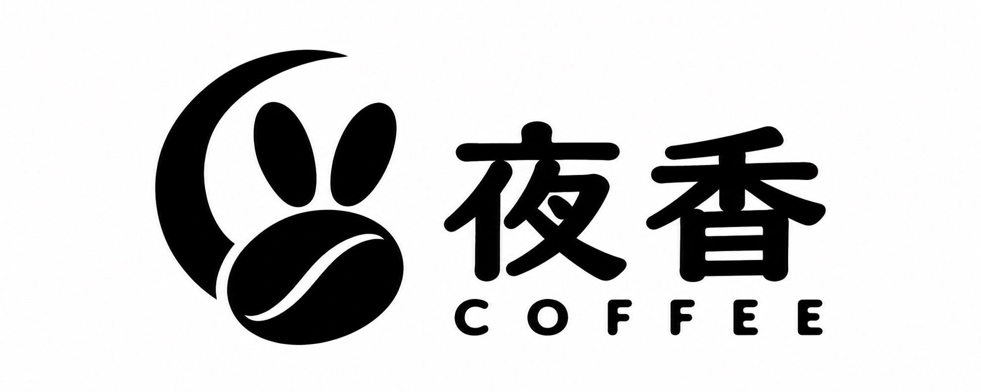 夜香COFFEE